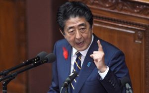 Leia mais sobre o artigo Olimpíada de Tóquio é adiada para 2021, depois de pedido de primeiro-ministro do Japão