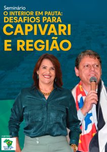 Leia mais sobre o artigo COMUNICADO – MUDANÇA DE HORÁRIO DE EVENTO