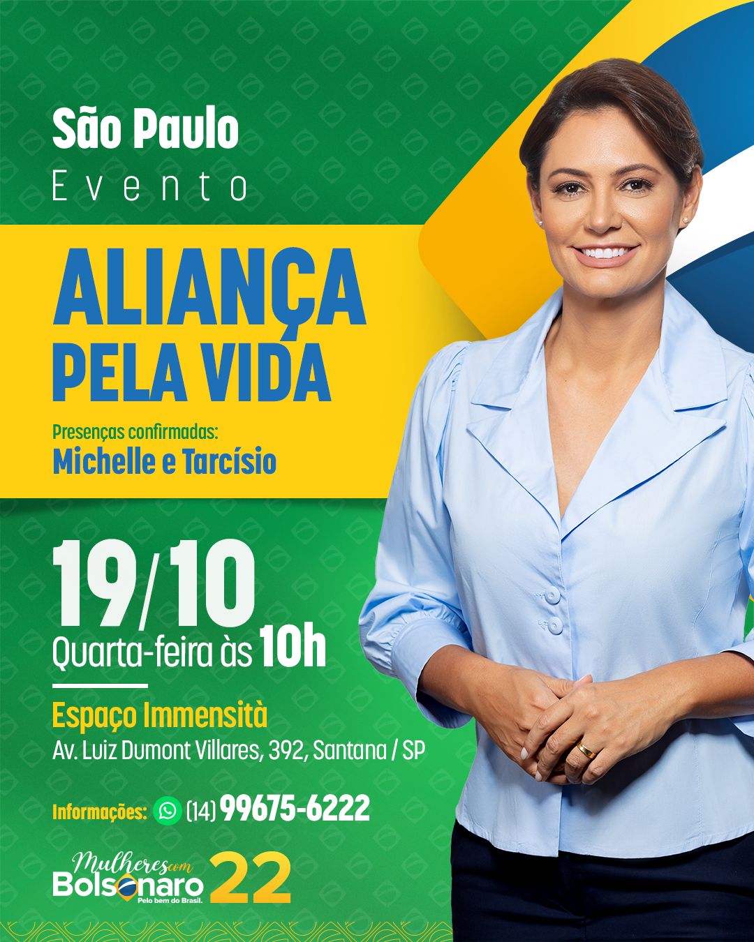 Leia mais sobre o artigo Inscreva-se em eventos com Michelle Bolsonaro